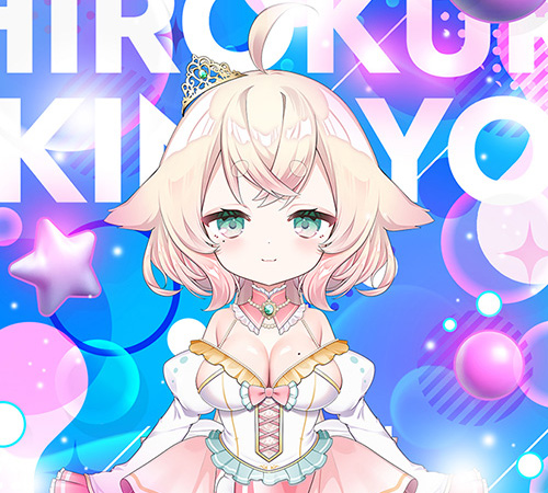 白黒 きんぎょ。KV