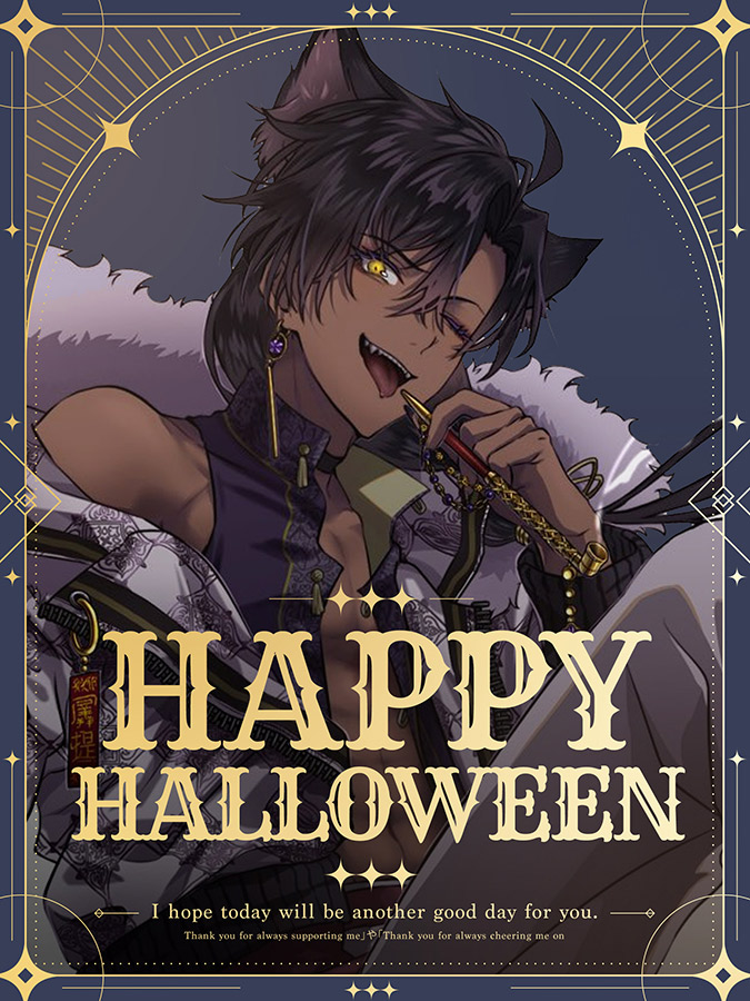 おはようVtuber素材 #HALLOWEEN