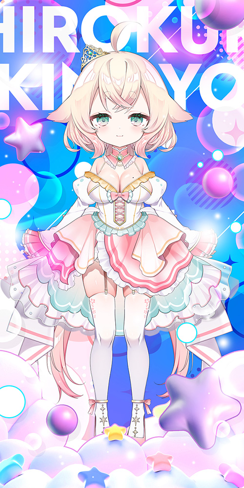 白黒 きんぎょ。KV